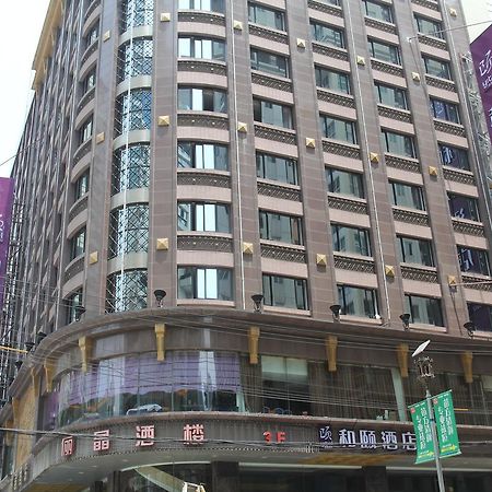 Shanghai Lijing Hotel Extérieur photo