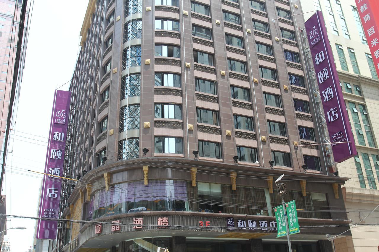 Shanghai Lijing Hotel Extérieur photo